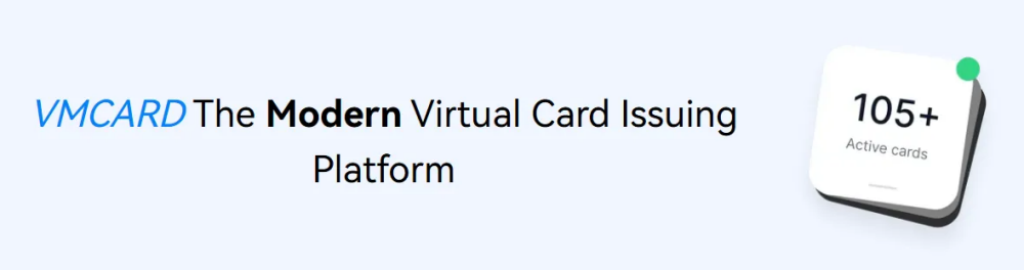 Vmcard虚拟信用卡界面截图